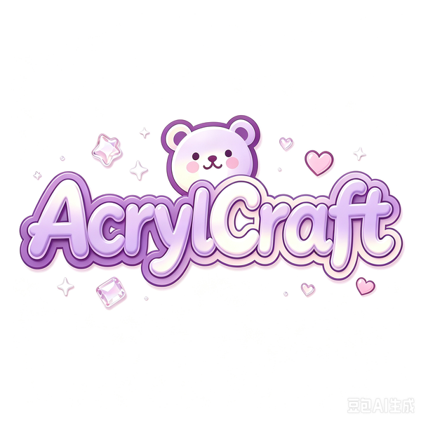 ArcylDIY